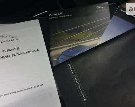 Черный Ягуар Ф-Пейс, объемом двигателя 2 л и пробегом 87 тыс. км за 34850 $, фото 42 на Automoto.ua