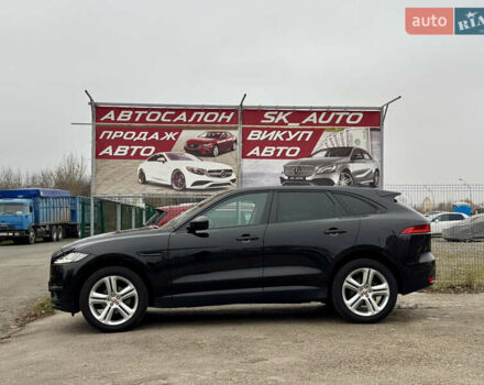 Черный Ягуар Ф-Пейс, объемом двигателя 2 л и пробегом 148 тыс. км за 24800 $, фото 63 на Automoto.ua
