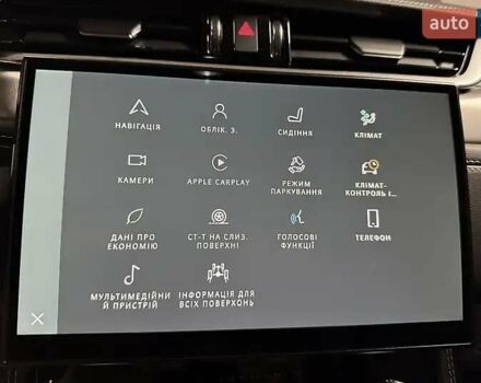 Черный Ягуар Ф-Пейс, объемом двигателя 2 л и пробегом 110 тыс. км за 38000 $, фото 12 на Automoto.ua