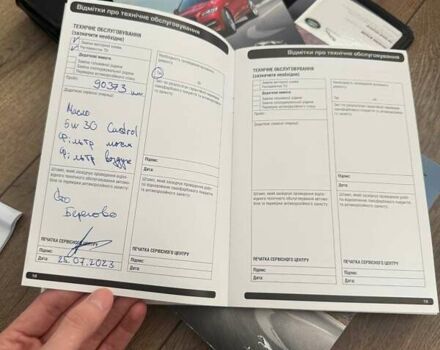 Ягуар Ф-Пейс 2016 у Києві на Automoto.ua Червоний Ягуар Ф-Пейс, об'ємом двигуна 2 л та пробігом 131 тис. км за 24500 $, фото 29 на Automoto.ua