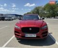 Красный Ягуар Ф-Пейс, объемом двигателя 3 л и пробегом 115 тыс. км за 21500 $, фото 12 на Automoto.ua