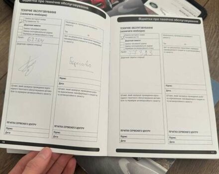 Ягуар Ф-Пейс 2016 у Києві на Automoto.ua Червоний Ягуар Ф-Пейс, об'ємом двигуна 2 л та пробігом 131 тис. км за 24500 $, фото 28 на Automoto.ua