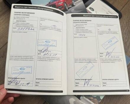 Ягуар Ф-Пейс 2016 у Києві на Automoto.ua Червоний Ягуар Ф-Пейс, об'ємом двигуна 2 л та пробігом 131 тис. км за 24500 $, фото 27 на Automoto.ua