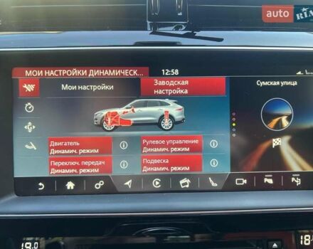 Красный Ягуар Ф-Пейс, объемом двигателя 3 л и пробегом 42 тыс. км за 30999 $, фото 24 на Automoto.ua