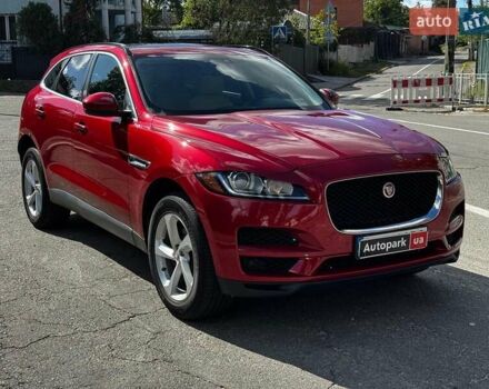 Красный Ягуар Ф-Пейс, объемом двигателя 2 л и пробегом 37 тыс. км за 23440 $, фото 2 на Automoto.ua