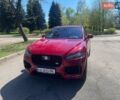 Красный Ягуар Ф-Пейс, объемом двигателя 3 л и пробегом 42 тыс. км за 30999 $, фото 1 на Automoto.ua