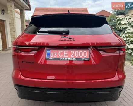 Червоний Ягуар Ф-Пейс, об'ємом двигуна 2 л та пробігом 53 тис. км за 38500 $, фото 6 на Automoto.ua
