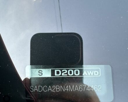 Красный Ягуар Ф-Пейс, объемом двигателя 2 л и пробегом 60 тыс. км за 47000 $, фото 4 на Automoto.ua