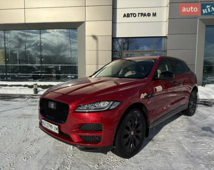 Червоний Ягуар Ф-Пейс, об'ємом двигуна 2 л та пробігом 110 тис. км за 28000 $, фото 1 на Automoto.ua
