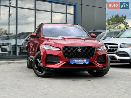 Ягуар Ф-Пейс 2021 в Нововолынск на Automoto.ua Красный Ягуар Ф-Пейс, объемом двигателя 2 л и пробегом 53 тыс. км за 38990 $, фото 1 на Automoto.ua