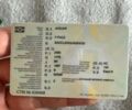 Ягуар Ф-Пейс, объемом двигателя 2 л и пробегом 166 тыс. км за 24490 $, фото 15 на Automoto.ua
