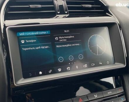 Ягуар Ф-Пейс, об'ємом двигуна 2 л та пробігом 121 тис. км за 23490 $, фото 25 на Automoto.ua