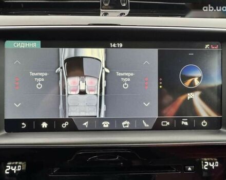 Ягуар Ф-Пейс, объемом двигателя 2 л и пробегом 92 тыс. км за 28500 $, фото 20 на Automoto.ua