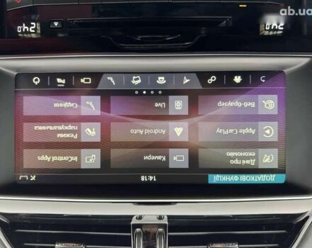 Ягуар Ф-Пейс, объемом двигателя 2 л и пробегом 92 тыс. км за 28500 $, фото 18 на Automoto.ua