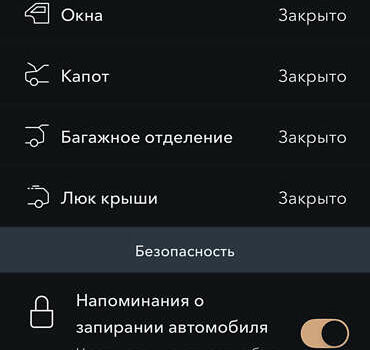 Серый Ягуар Ф-Пейс, объемом двигателя 3 л и пробегом 99 тыс. км за 21950 $, фото 51 на Automoto.ua