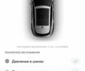 Серый Ягуар Ф-Пейс, объемом двигателя 3 л и пробегом 151 тыс. км за 27000 $, фото 97 на Automoto.ua