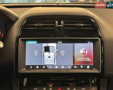 Серый Ягуар Ф-Пейс, объемом двигателя 3 л и пробегом 161 тыс. км за 27900 $, фото 46 на Automoto.ua