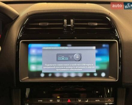 Серый Ягуар Ф-Пейс, объемом двигателя 3 л и пробегом 161 тыс. км за 27900 $, фото 47 на Automoto.ua