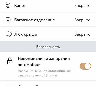 Серый Ягуар Ф-Пейс, объемом двигателя 3 л и пробегом 151 тыс. км за 27000 $, фото 98 на Automoto.ua