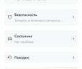 Серый Ягуар Ф-Пейс, объемом двигателя 3 л и пробегом 151 тыс. км за 27000 $, фото 96 на Automoto.ua