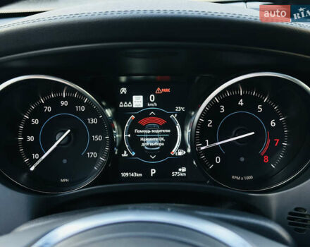 Серый Ягуар Ф-Пейс, объемом двигателя 2 л и пробегом 80 тыс. км за 28000 $, фото 30 на Automoto.ua