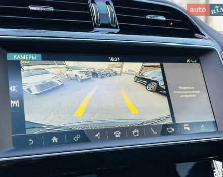 Серый Ягуар Ф-Пейс, объемом двигателя 2 л и пробегом 80 тыс. км за 28000 $, фото 35 на Automoto.ua