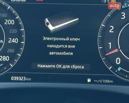 Серый Ягуар Ф-Пейс, объемом двигателя 3 л и пробегом 39 тыс. км за 33000 $, фото 20 на Automoto.ua