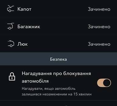 Серый Ягуар Ф-Пейс, объемом двигателя 2 л и пробегом 108 тыс. км за 31500 $, фото 31 на Automoto.ua