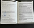 Серый Ягуар Ф-Пейс, объемом двигателя 2 л и пробегом 108 тыс. км за 33000 $, фото 37 на Automoto.ua