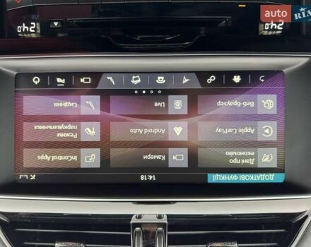 Серый Ягуар Ф-Пейс, объемом двигателя 2 л и пробегом 92 тыс. км за 28500 $, фото 18 на Automoto.ua