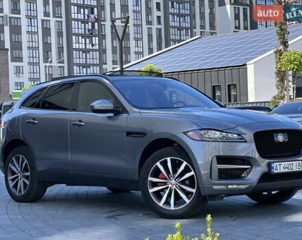Сірий Ягуар Ф-Пейс, об'ємом двигуна 2 л та пробігом 41 тис. км за 25900 $, фото 1 на Automoto.ua