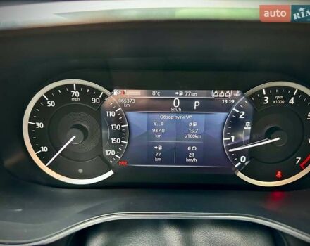 Серый Ягуар Ф-Пейс, объемом двигателя 2 л и пробегом 65 тыс. км за 35900 $, фото 20 на Automoto.ua