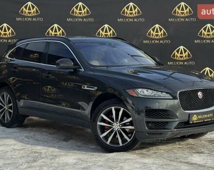 Серый Ягуар Ф-Пейс, объемом двигателя 2 л и пробегом 118 тыс. км за 21500 $, фото 1 на Automoto.ua