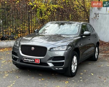 Сірий Ягуар Ф-Пейс, об'ємом двигуна 2 л та пробігом 99 тис. км за 23490 $, фото 1 на Automoto.ua