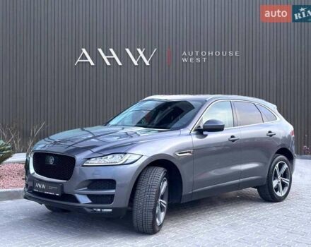 Серый Ягуар Ф-Пейс, объемом двигателя 2.99 л и пробегом 161 тыс. км за 25888 $, фото 1 на Automoto.ua
