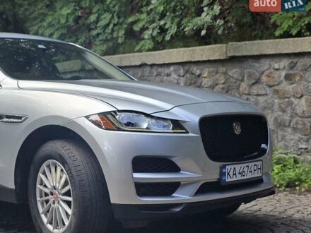 Серый Ягуар Ф-Пейс, объемом двигателя 2 л и пробегом 133 тыс. км за 21789 $, фото 1 на Automoto.ua