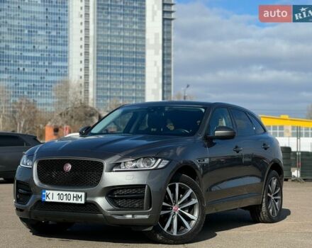 Серый Ягуар Ф-Пейс, объемом двигателя 2 л и пробегом 58 тыс. км за 23500 $, фото 1 на Automoto.ua