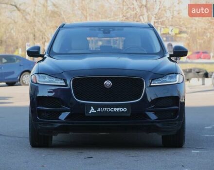 Синій Ягуар Ф-Пейс, об'ємом двигуна 2 л та пробігом 179 тис. км за 22800 $, фото 1 на Automoto.ua