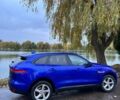 Ягуар Ф-Пейс 2017 у Рівному на Automoto.ua Синій Ягуар Ф-Пейс, об'ємом двигуна 2 л та пробігом 119 тис. км за 16300 $, фото 6 на Automoto.ua