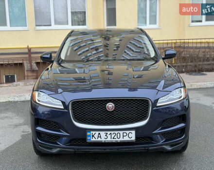 Синий Ягуар Ф-Пейс, объемом двигателя 2 л и пробегом 120 тыс. км за 16000 $, фото 1 на Automoto.ua