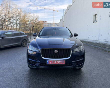 Синий Ягуар Ф-Пейс, объемом двигателя 2 л и пробегом 199 тыс. км за 26500 $, фото 42 на Automoto.ua