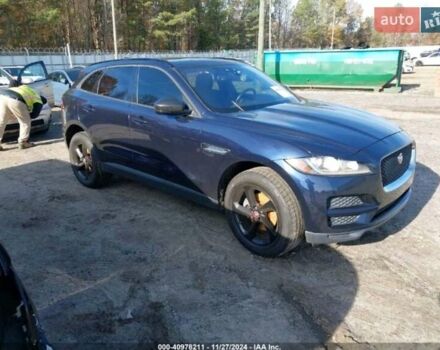 Синий Ягуар Ф-Пейс, объемом двигателя 2 л и пробегом 136 тыс. км за 25400 $, фото 21 на Automoto.ua