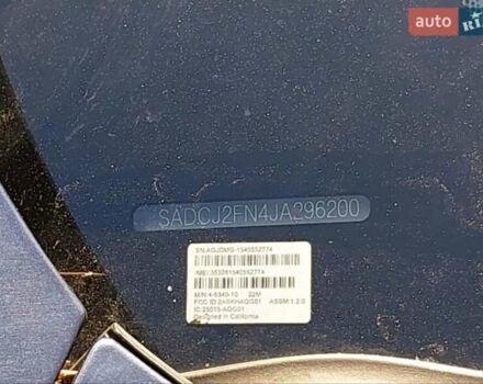 Синий Ягуар Ф-Пейс, объемом двигателя 2 л и пробегом 136 тыс. км за 25400 $, фото 14 на Automoto.ua