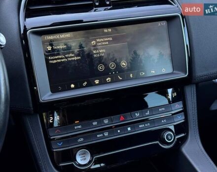 Синій Ягуар Ф-Пейс, об'ємом двигуна 2 л та пробігом 82 тис. км за 29900 $, фото 25 на Automoto.ua