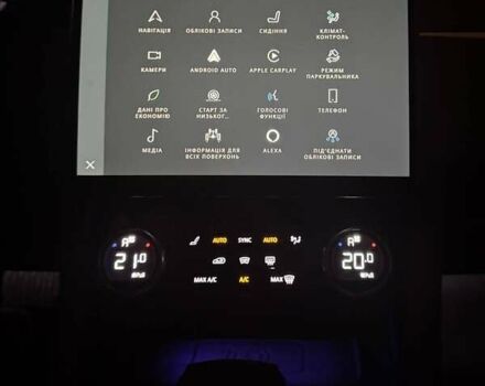 Синий Ягуар Ф-Пейс, объемом двигателя 2 л и пробегом 60 тыс. км за 32000 $, фото 30 на Automoto.ua