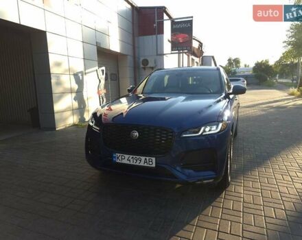 Ягуар Ф-Пейс 2022 в Киеве на Automoto.ua Синий Ягуар Ф-Пейс, объемом двигателя 2 л и пробегом 39 тыс. км за 44500 $, фото 8 на Automoto.ua