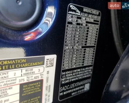 Синий Ягуар Ф-Пейс, объемом двигателя 2 л и пробегом 25 тыс. км за 12050 $, фото 12 на Automoto.ua