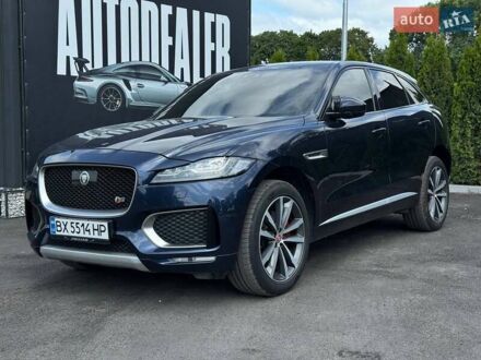 Ягуар Ф-Пейс 2016 в Каменце-Подольском на Automoto.ua Синий Ягуар Ф-Пейс, объемом двигателя 2.99 л и пробегом 274 тыс. км за 26000 $, фото 1 на Automoto.ua