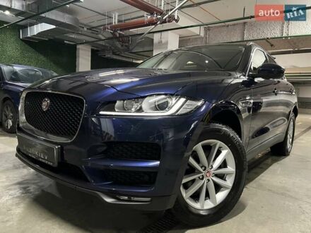 Ягуар Ф-Пейс 2017 в Киеве на Automoto.ua Синий Ягуар Ф-Пейс, объемом двигателя 2 л и пробегом 88 тыс. км за 25999 $, фото 1 на Automoto.ua