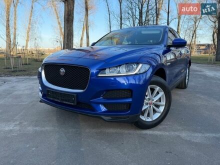Синий Ягуар Ф-Пейс, объемом двигателя 2 л и пробегом 115 тыс. км за 23999 $, фото 1 на Automoto.ua